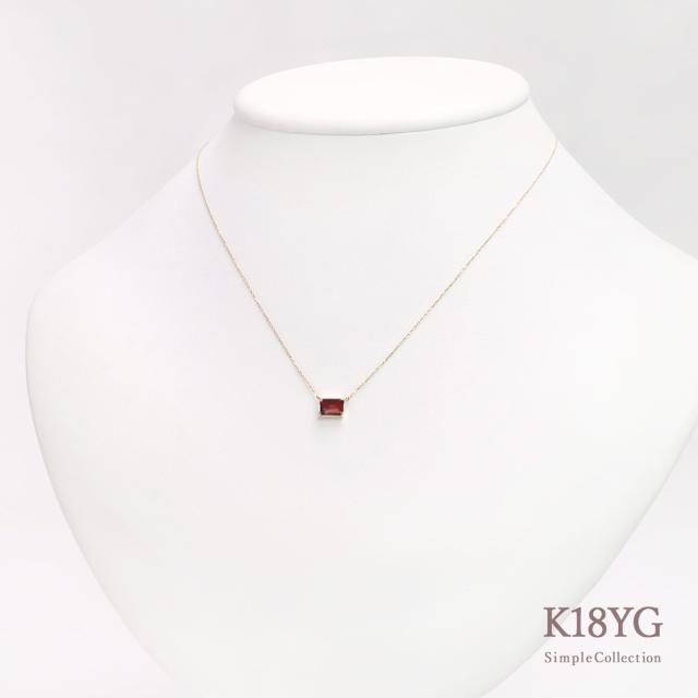 k18 ネックレス　アクセサリー　レディース　可愛い　石付き　小物 楽天市場】K18 ガーネット スクエア ゴールド ネックレス 一粒