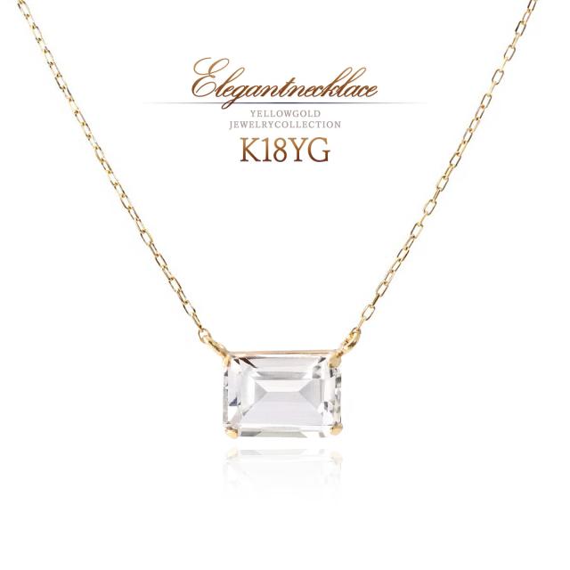 スワロフスキー Swarovski 『Candy Square ペンダント』 5111565
