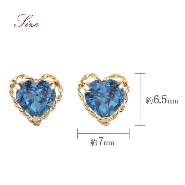 ロンドンブルートパーズ ピアス K18 イエローゴールド レディース 18金 ジュエリー 18K ハート モチーフ 大人 かわいい スタッドピアス 11月 誕生石 一粒 プレゼント お誕生日 記念日 可愛い おしゃれ 青色 宝石 天然石 ブルー トパーズ 本物 彼女 嫁 母の日 ギフト 2026_3