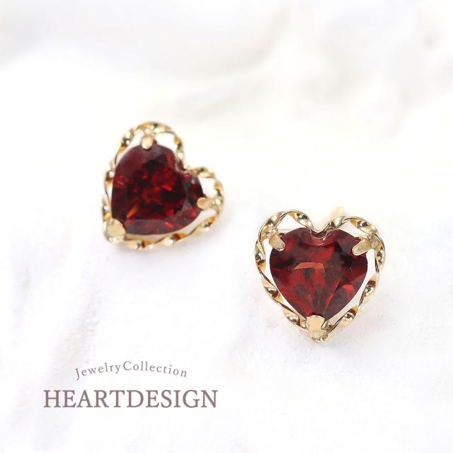 ガーネット ピアス ハート 可愛い 18K K18 イエローゴールド レディース 18金 ジュエリー アクセサリー プレゼント 結婚祝い 就職祝い 誕生日 大人 かわいい スタッド ハートモチーフ 1月 誕生石 一粒 記念日 おしゃれ レッド 赤 宝石 天然石 本物 彼女 母の日 ギフト 2026_7