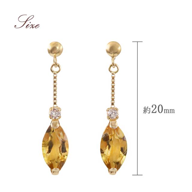 ピアス レディース ゆれる シトリン ホワイトトパーズ 18金 イエローゴールド K18 18K ジュエリー アクセサリー 小ぶり 小さめ プレゼント 結婚祝い 誕生日 11月 誕生石 トパーズ 天然石 揺れる おしゃれ スタッド マーキス 小さい 本物 彼女 嫁 誕生日プレゼント_3