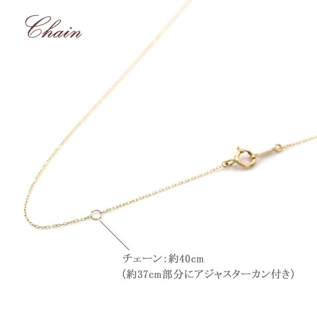 ネックレス 18金 馬蹄 ホースシュー ゴールド 18K K18 シンプル おしゃれ スキンジュエリー 記念日の贈り物 誕生日のプレゼント イエローゴールド 地金だけ 地金のみ 可愛い 華奢 馬蹄ネックレス 控えめ 貴金属 K18YG 本物 女性 嫁 娘 彼女 鏡面 母の日 ギフト 2026