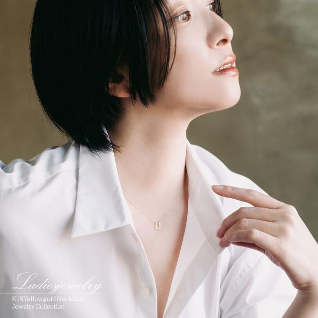 ネックレス 18金 馬蹄 ホースシュー ゴールド 18K K18 シンプル おしゃれ スキンジュエリー 記念日の贈り物 誕生日のプレゼント イエローゴールド 地金だけ 地金のみ 可愛い 華奢 馬蹄ネックレス 控えめ 貴金属 K18YG 本物 女性 嫁 娘 彼女 鏡面 母の日 ギフト 2026