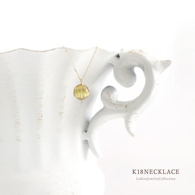 ルチルクォーツ ネックレス 18金 イエローゴールド K18 18K 天然石 パワーストーン アクセサリー レディース ルチルクオーツ 一粒 シンプル 金運 財運 プレゼント 記念日 開業祝い 誕生日 女性 彼女 おしゃれ 針水晶 本物 K10YG 8mm 母の日 ギフト 2026 長め 大きいサイズ_7