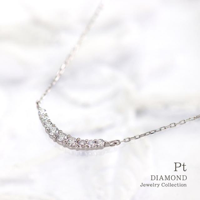 プラチナ ネックレス 900 Pt850 ダイヤモンド レディース ダイヤのネックレス シンプル 天然 アクセサリー ジュエリー プレゼント 豪華 プラチナネックレス ペンダント 母の日 ギフト 2026 記念日 誕生日 お祝い ギフト 女性 彼女 妻 嫁_7