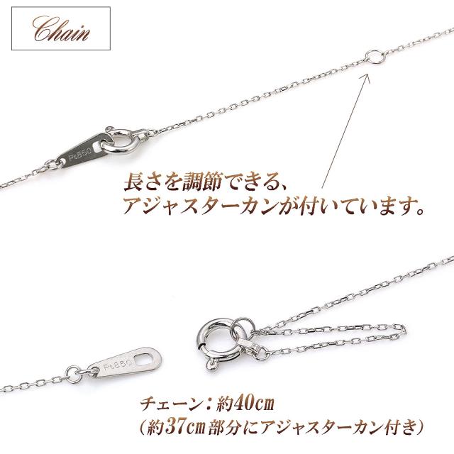 プラチナ ネックレス 900 Pt850 ダイヤモンド レディース ダイヤのネックレス シンプル 天然 アクセサリー ジュエリー プレゼント 豪華 プラチナネックレス ペンダント 母の日 ギフト 2026 記念日 誕生日 お祝い ギフト 女性 彼女 妻 嫁_5