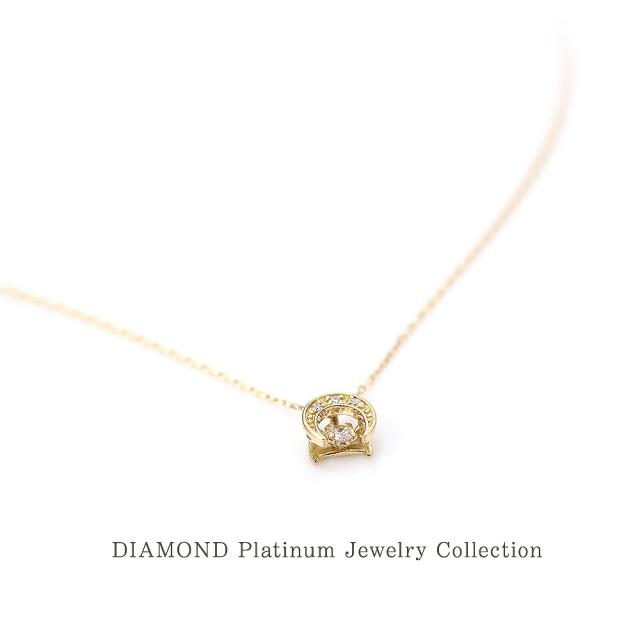 18金ネックレス ダイヤモンド ネックレス k18 ゆれる ダンシングストーン ダイヤ K18YG 18k プレゼント 18金 月 三日月 ゴールド ペンダント 誕生日プレゼント 記念日 誕生日 ギフト 贈り物 女性 彼女 妻 20代 30代 40代 ダイアモンド_9