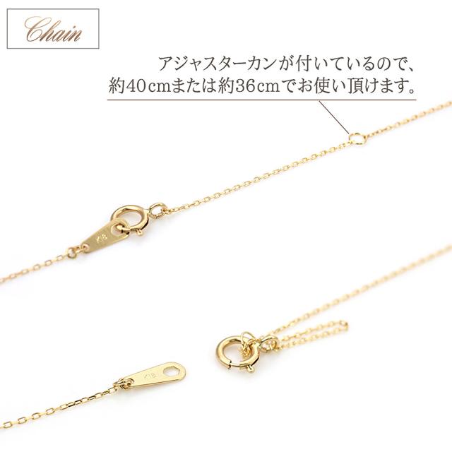 18金ネックレス ダイヤモンド ネックレス k18 ゆれる ダンシングストーン ダイヤ K18YG 18k プレゼント 18金 月 三日月 ゴールド ペンダント 誕生日プレゼント 記念日 誕生日 ギフト 贈り物 女性 彼女 妻 20代 30代 40代 ダイアモンド_6
