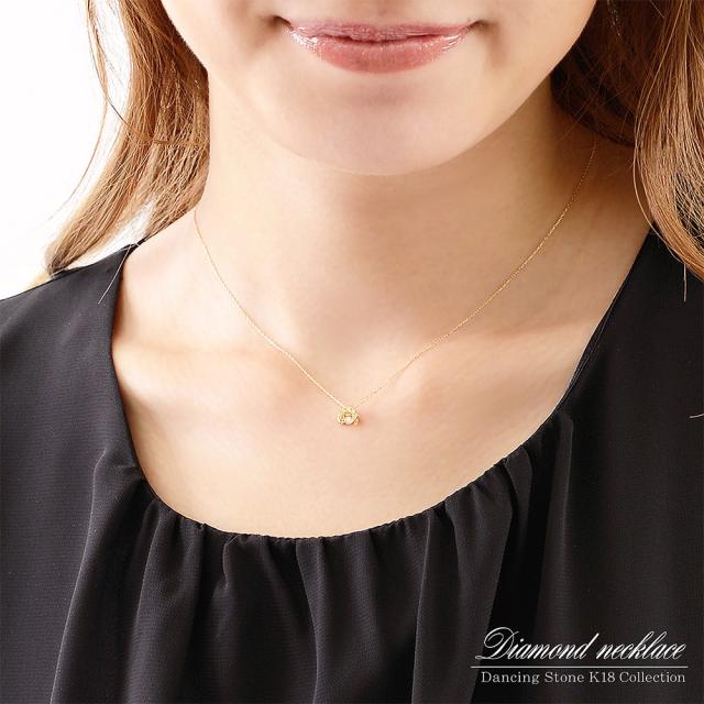 18金ネックレス ダイヤモンド ネックレス k18 ゆれる ダンシングストーン ダイヤ K18YG 18k プレゼント 18金 月 三日月 ゴールド ペンダント 誕生日プレゼント 記念日 誕生日 ギフト 贈り物 女性 彼女 妻 20代 30代 40代 ダイアモンド_12