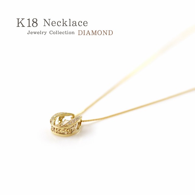 K18PG ダンシングダイヤ　ネックレス　D0.748ct 0.05ct 馬蹄