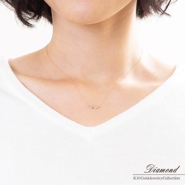 ロングネックレス ダイヤモンド ハート ネックレス 長い ロング 45cm レディース 10金 10K K10 ピンクゴールド ジュエリー アクセサリー プレゼント 可愛い 小ぶり 小振り ダイヤ 誕生日 贈り物 女性 彼女 妻 嫁 娘 4月 誕生石 ハート形 誕生日プレゼント_4