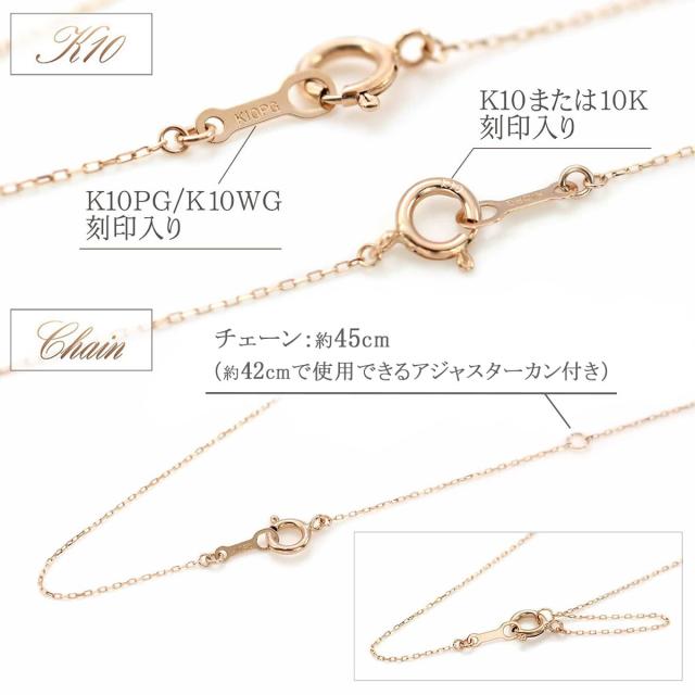 星 ネックレス 45cm ロング 長い ダイヤモンド 宝石 スター かわいい 