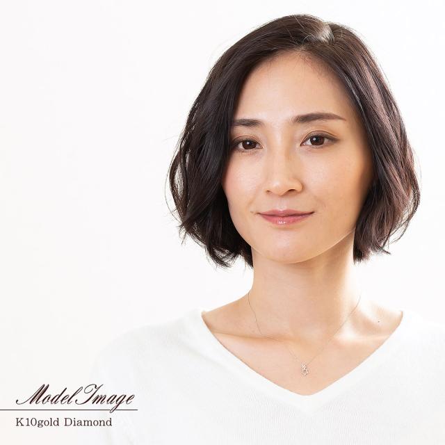 星のネックレス ダイヤモンド 宝石 かわいい ネックレス 星 スター ピンクゴールド ホワイトゴールド ジュエリー アクセサリー 可愛い プレゼント 10金 10K 本物 誕生日プレゼント 記念日 誕生日 ギフト 贈り物 女性 彼女 妻 嫁 4月 誕生石_9