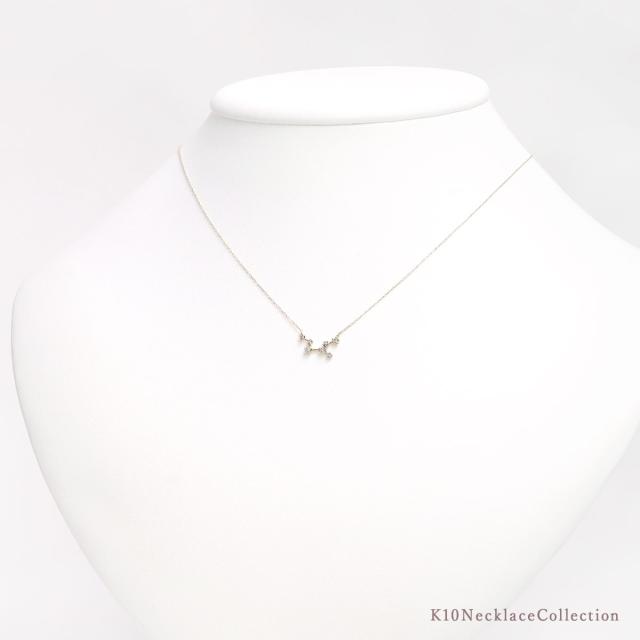 星座 ネックレス ダイヤモンド 10金 イエローゴールド 10K K10 ジュエリー 誕生日 プレゼント レディース 可愛い シンプル 小さめ 12星座 牡羊座 牡牛座 双子座 蟹座 獅子座 乙女座 天秤座 蠍座 射手座 山羊座 水瓶座 魚座 4月 誕生石 彼女 嫁 母の日 ギフト 2026_11