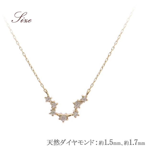 星座 ネックレス ダイヤモンド 10金 イエローゴールド 10K K10 ジュエリー 誕生日 プレゼント レディース 可愛い シンプル 小さめ 12星座 牡羊座 牡牛座 双子座 蟹座 獅子座 乙女座 天秤座 蠍座 射手座 山羊座 水瓶座 魚座 4月 誕生石 彼女 嫁 母の日 ギフト 2026_6