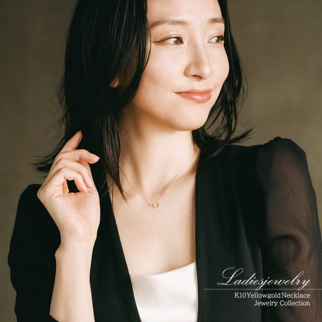 星座 ネックレス ダイヤモンド 10金 イエローゴールド 10K K10 ジュエリー 誕生日 プレゼント レディース 可愛い シンプル 小さめ 12星座 牡羊座 牡牛座 双子座 蟹座 獅子座 乙女座 天秤座 蠍座 射手座 山羊座 水瓶座 魚座 4月 誕生石 彼女 嫁 母の日 ギフト 2026_12