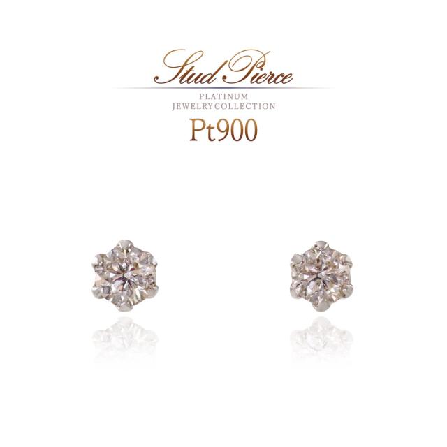 格安！0.3CT プラチナ使用！一粒　ダイヤモンド　ネックレス タンザナイト ハート ハートモチーフ ダイヤモンド リング 指輪