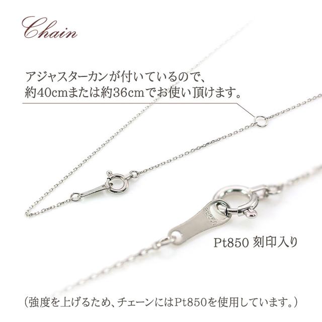 スター ネックレス 星 デザイン プラチナ ダイヤモンド アクセサリー 記念日 プレゼント 誕生日 贈り物 ギフト スターモチーフ 星モチーフ おしゃれ かわいい 天然石 宝石 4月 誕生石 女性 彼女 嫁 20代 30代 40代 星形 星型 ダイヤ 本物 Pt900 Pt850 母の日 ギフト 2026_5