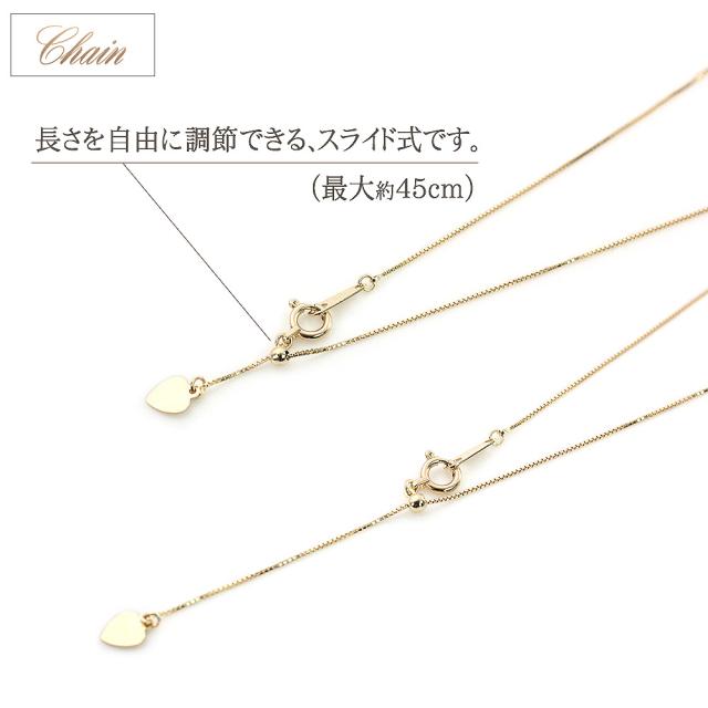 馬蹄ネックレス ダイヤモンド ネックレス ホースシュー 馬蹄 10金 プレゼント レディース 幸運 ダイヤ ペンダント ゴールド 可愛い 小ぶり k10 10k 宝石 小さめ ダイヤ 一粒ダイヤモンド 誕生日プレゼント 記念日 誕生日 女性 彼女 娘 コンサバ 長め 大きいサイズ_6