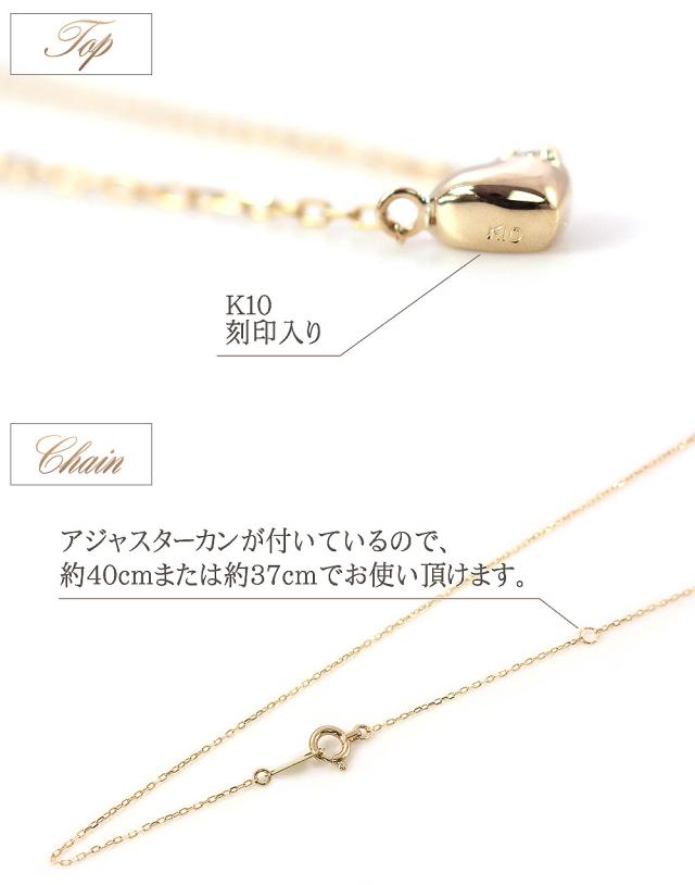 一粒ダイヤモンド ハート ネックレス ダイヤモンド プレゼント レディース 小ぶり 小さい 可愛い ゴールド ダイヤ 金色 一粒 k10 10金 10k 一粒ダイヤネックレス 小さめ プチ 記念日 誕生日  贈り物 女性 彼女 妻  ハート型 本物 4月 誕生石 誕生日プレゼント_6