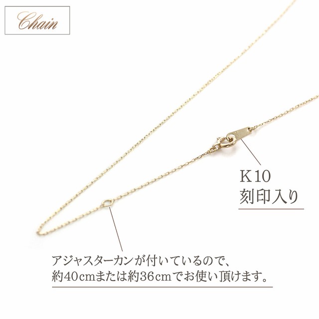 三日月 ネックレス レディース ムーン ダイヤモンド ゴールド ジュエリー K10 シンプル 10金 プレゼント 月 moon 可愛い 10K 金色  ダイヤの通販はau PAY マーケット - アクセサリーショップバルザス | au PAY マーケット－通販サイト