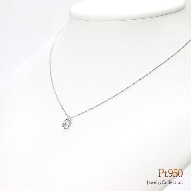 タンザナイト ネックレス ダイヤモンド プラチナ レディース Pt950 ジュエリー 可愛い プレゼント ダイヤ シンプル アクセサリー 青紫 12月 4月 誕生石 大きめ おしゃれ 記念日 誕生日 お祝い ギフト 贈り物 女性 彼女 妻 嫁 娘 本物 雫形 雫型 本物 誕生日プレゼント_10