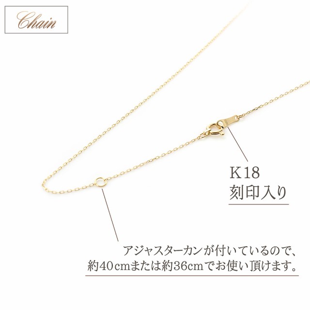エメラルド ネックレス 18金 ゴールド レディース 18金 エメラルド ネックレス 18金 ゴールド レディース 18金
