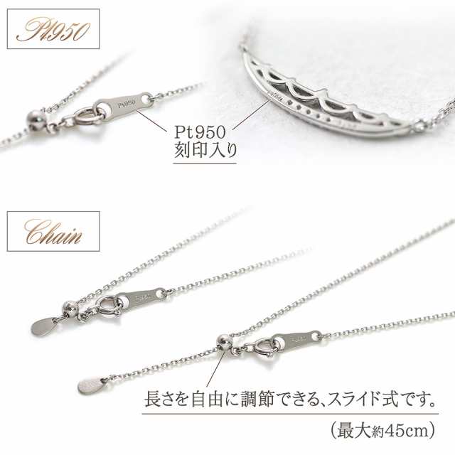 楽天市場】純プラチナPt999 ネックレス プラチナネックレス 長さ