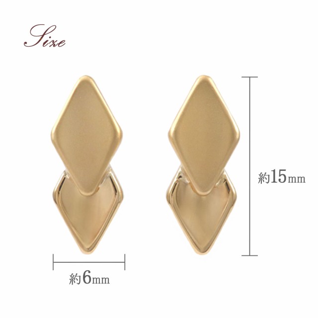 18K ピアス レディース シンプル 18金 イエローゴールド ひし形 スタッドピアス 地金のみ ジュエリー 菱形 ひし型 モチーフ 小さめ おしの通販は
