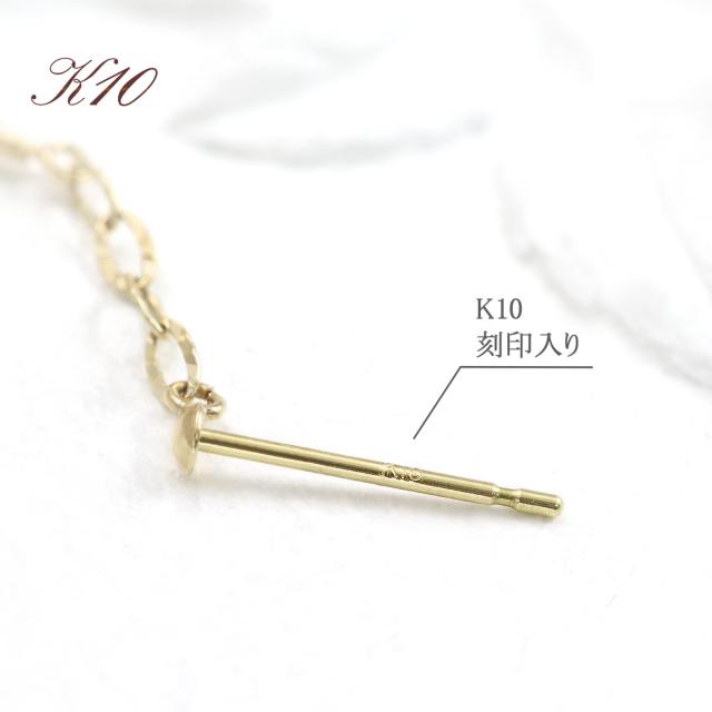 アメジスト ピアス 揺れる 可愛い レディース ティアドロップ 10K イエローゴールド 10金 ジュエリー 天然石 K10 プレゼント 記念日 誕生日 還暦祝い ギフト ゆれる 雫型 雫形 涙形 涙型 一粒 小さめ 小ぶり 小振り 紫水晶 本物 2月 誕生石 女性 妻 彼女 誕生日プレゼント_4