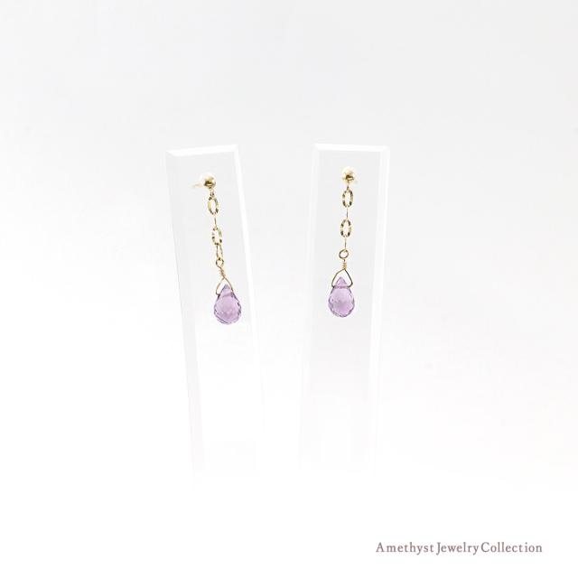 アメジスト ピアス 揺れる 可愛い レディース ティアドロップ 10K イエローゴールド 10金 ジュエリー 天然石 K10 プレゼント 記念日 誕生日 還暦祝い ギフト ゆれる 雫型 雫形 涙形 涙型 一粒 小さめ 小ぶり 小振り 紫水晶 本物 2月 誕生石 女性 妻 彼女 誕生日プレゼント_8