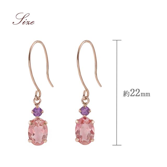 ピンクトルマリン フックピアス プラチナ 揺れる ロングピアス レディース ピンクトルマリン ピアス プラチナ シンプル ゆれる ロング