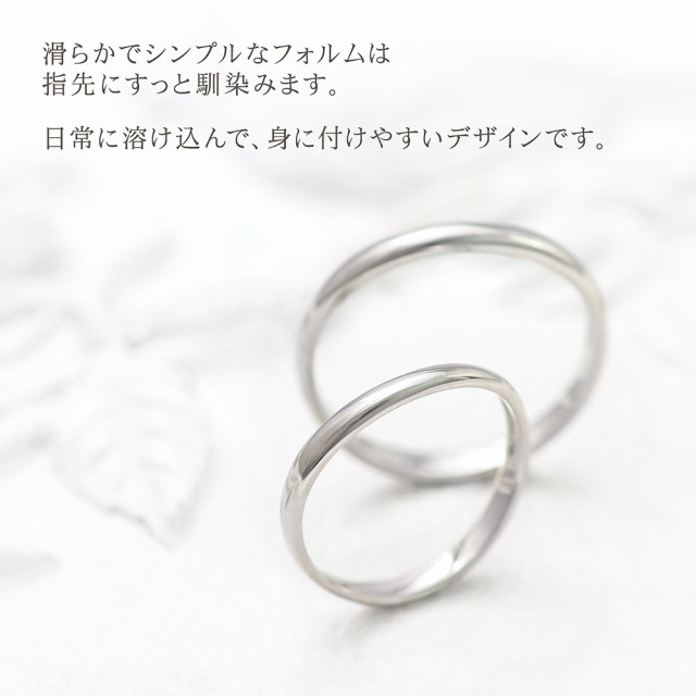 一番の贈り物一番の贈り物PT 950プラチナシンプルリングカップルの結婚