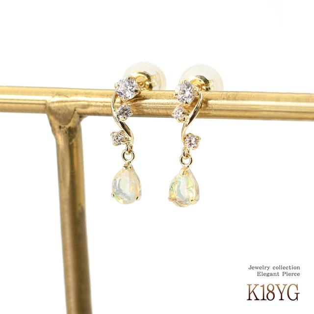 エチオピア産 オパール ピアス 18k K18YG 18金 イエローゴールド 雫 mr0810op_7_n.jpg