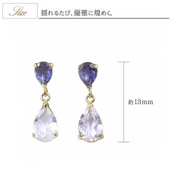 ピアス レディース 18金 ゴールド k18 アイオライト ブルームーンストーン 18k イエローゴールド K18 揺れる ジュエリー ドロップ 18金ピアス 雫型 ティアドロップ 小ぶり 小さめ 大人 母の日 ギフト 2026 記念日 誕生日 贈り物 女性 3月 6月 誕生石_4