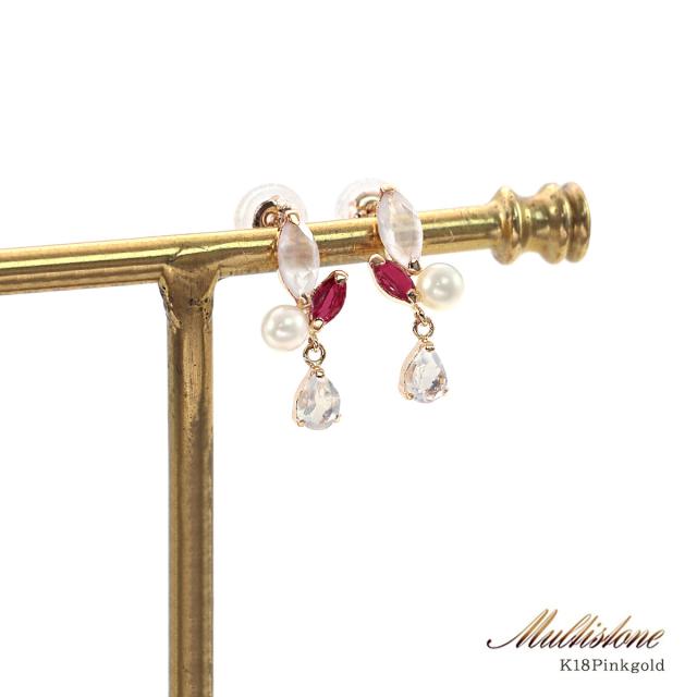 ピアス レディース 18金 ルビー 淡水パール ローズクォーツ ラブラドライト 淡水真珠 ビジュー 18K K18 ピンクゴールド 6月 10月 誕生石 ピンク マルチストーン 真珠 パール 可愛い おしゃれ 20代 30代 40代 誕生日 贈り物 女性 彼女 嫁 本物 母の日 ギフト 2026_7