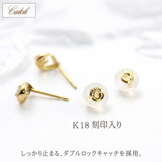 18金 ピアス レディース オパール k18 ゴールド 一粒 (両耳) 18k エチオピア 雫型 ジュエリー プレゼント アクセサリー 10月 誕生石  18金｜au PAY マーケット