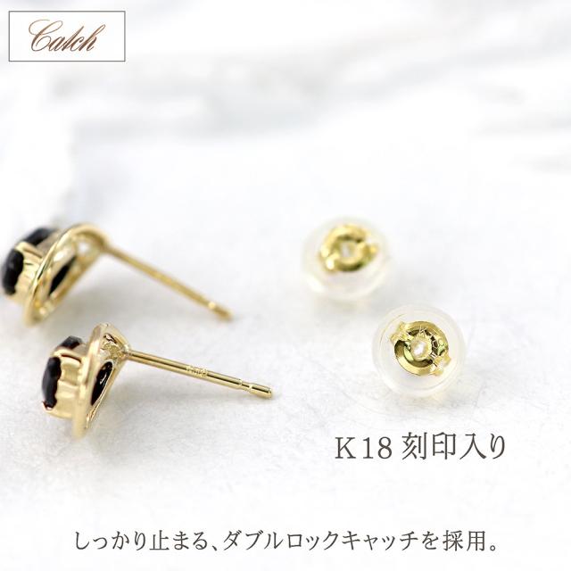 18金【ティアドロップ＊ピアス】イエローゴールド 日本製 K18刻印入 