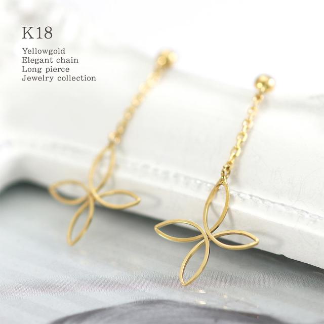 ピアス フラワー 揺れる 18金 イエローゴール レディース K18 18K 地金 お花 モチーフ シンプル スタッドピアス チェーン ゆれる 誕生日 プレゼント アクセサリー ジュエリー 華奢 細い 母の日 ギフト 2026 女性 彼女 妻 娘 嫁 記念日 ギフト_12