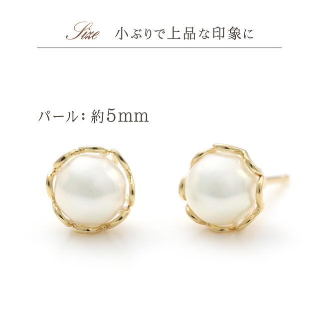 パールピアス 18金 イエローゴールド 18K K18 レディース スタッド シンプル ハート 可愛い 淡水パール 淡水真珠 6月誕生石 ゴールド 金 誕生日 記念日 プレゼント お祝い ギフト 贈り物 彼女 妻 奥さん 嫁 20代 30代 一粒 本物 天然 母の日 ギフト 2026_4