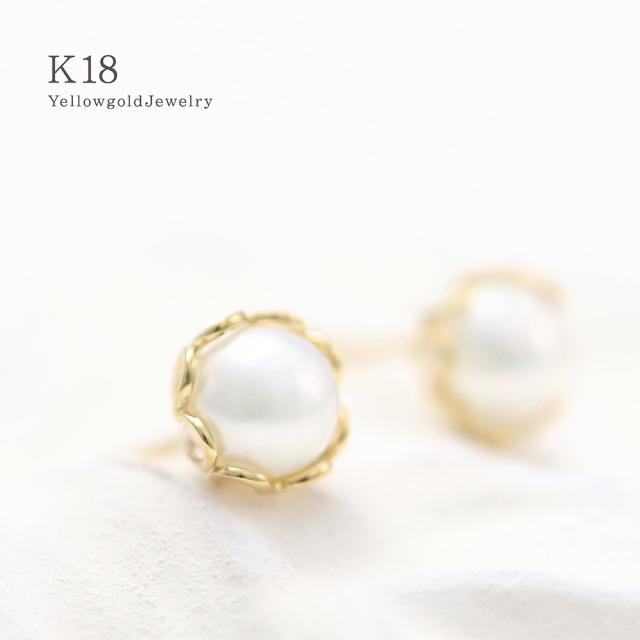 パールピアス 18金 イエローゴールド 18K K18 レディース スタッド シンプル ハート 可愛い 淡水パール 淡水真珠 6月誕生石 ゴールド 金 誕生日 記念日 プレゼント お祝い ギフト 贈り物 彼女 妻 奥さん 嫁 20代 30代 一粒 本物 天然 母の日 ギフト 2026_7