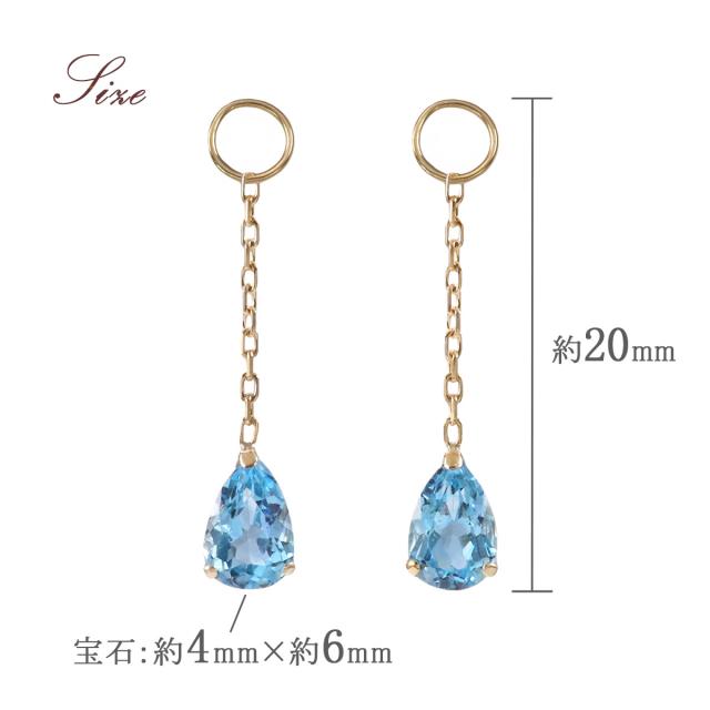 10K シトリンチャーム QVC シトリン 10K ホワイトゴールド ピアリング