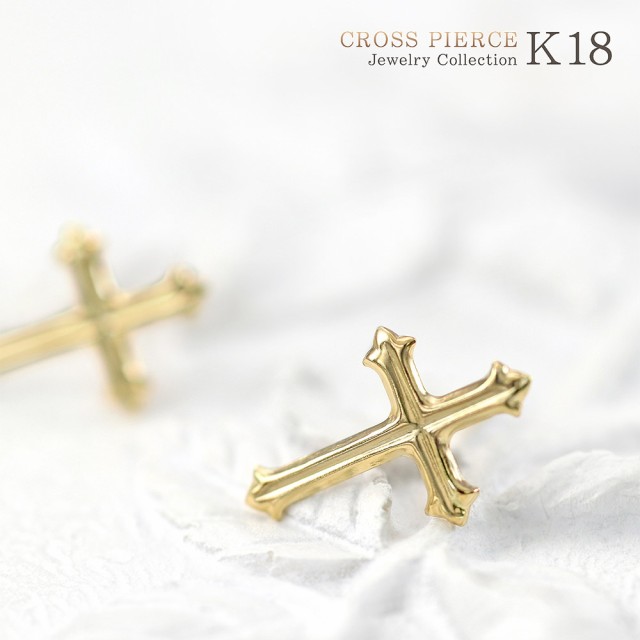 18金 クロス 十字架 ロングピアス アメジスト アメリカンピアス