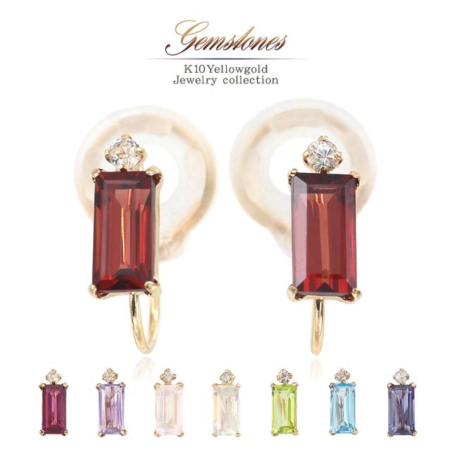 スワロフスキー Swarovski 『Almost ピアス』 5043655