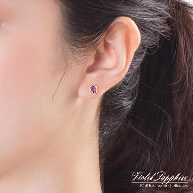 ピアス　No.5224 ピアスNo.5224