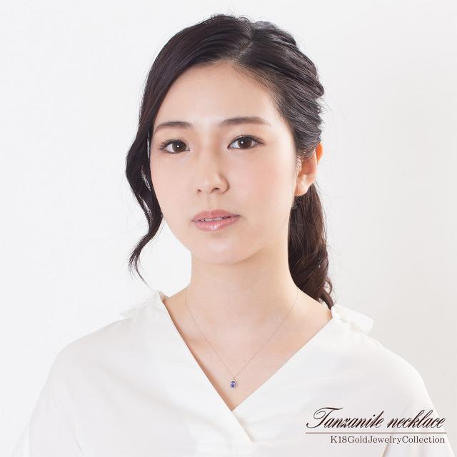 18金 ネックレス タンザナイト K18 ホワイトゴールド 一粒 ジュエリー 18k アクセサリー レディース 青 紫 雫型 誕生石 12月 プレゼント 18金ネックレス 一粒ネックレス タンザナイトネックレス 誕生日 女性 彼女 母の日 ギフト 2026_4