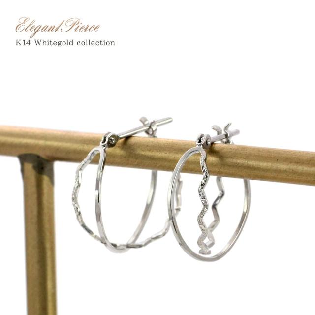 フープピアス レディース 14金 ホワイトゴールド フープ ピアス ジュエリー K14 アクセサリー プレゼント 輪っか シンプル リング 2連 重ね付け 波線 おしゃれ 大きめ 大ぶり 普段使い 会社 母の日 ギフト 2026 誕生日 贈り物 女性 彼女 嫁 コンサバ_3