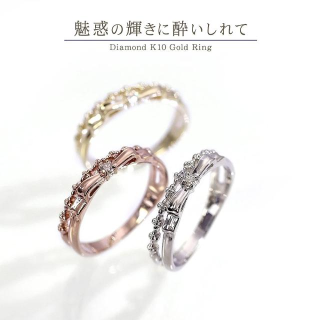 ピンキーリング 3号 5号 7号 レディース ダイヤモンド 指輪 リング