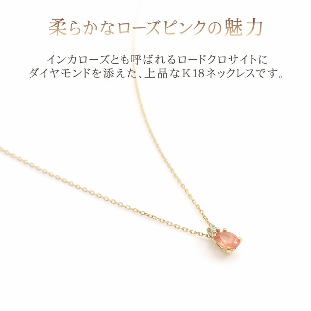 ダイヤモンド ネックレス 18k ペンダント レディース ツイスト ひねり ゴールド k18 18金 ネックレス・ペンダント