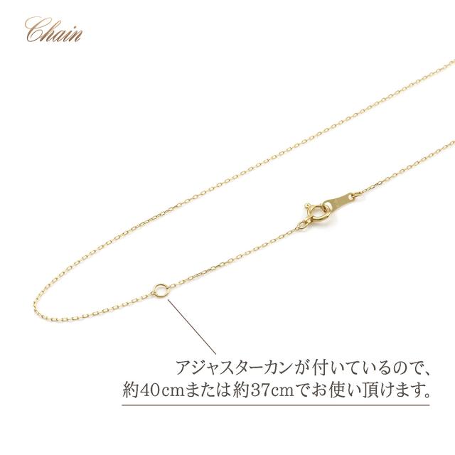 シトリンネックレス ダイヤモンド 18金 イエローゴールド シンプル 小振り おしゃれ 18K K18 ネックレス プレゼント 記念日 お祝い ギフト 誕生日 小さめ 小ぶり 上品 華奢 11月 4月 誕生石 黄色 オレンジ 女性 友達 嫁 娘 彼女 宝石 本物 母の日 ギフト 2026_7